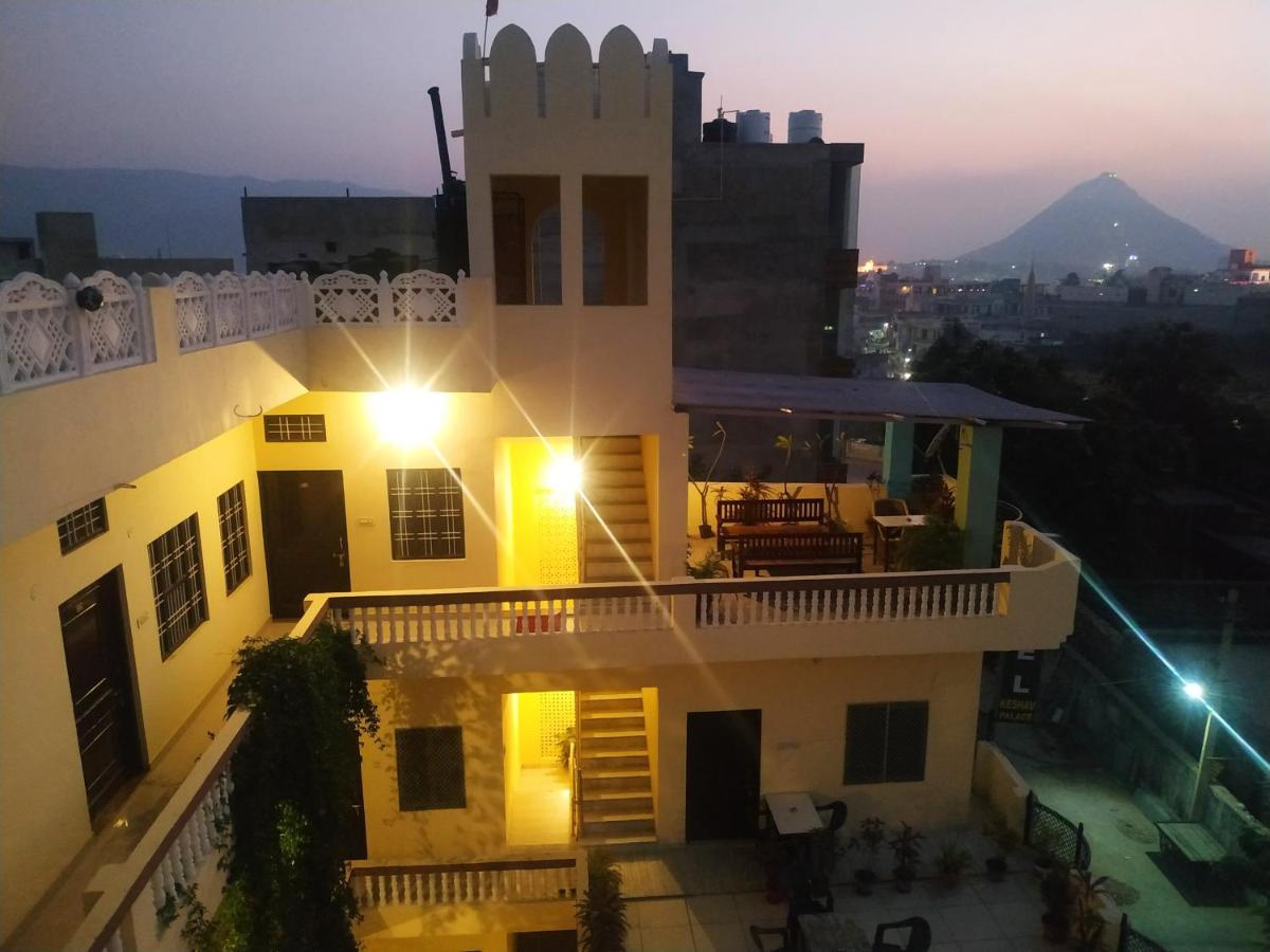 Keshav Palace Puskár Kültér fotó